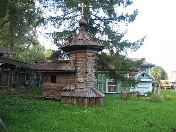 ����  �1. ������, ����������� �������, ������, ��������� �����, 20