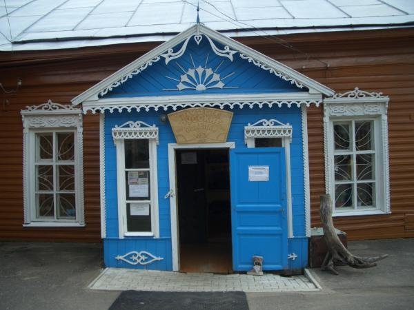 ����  �1. ������, ����������� �������, ������, ���������� �����, 20�