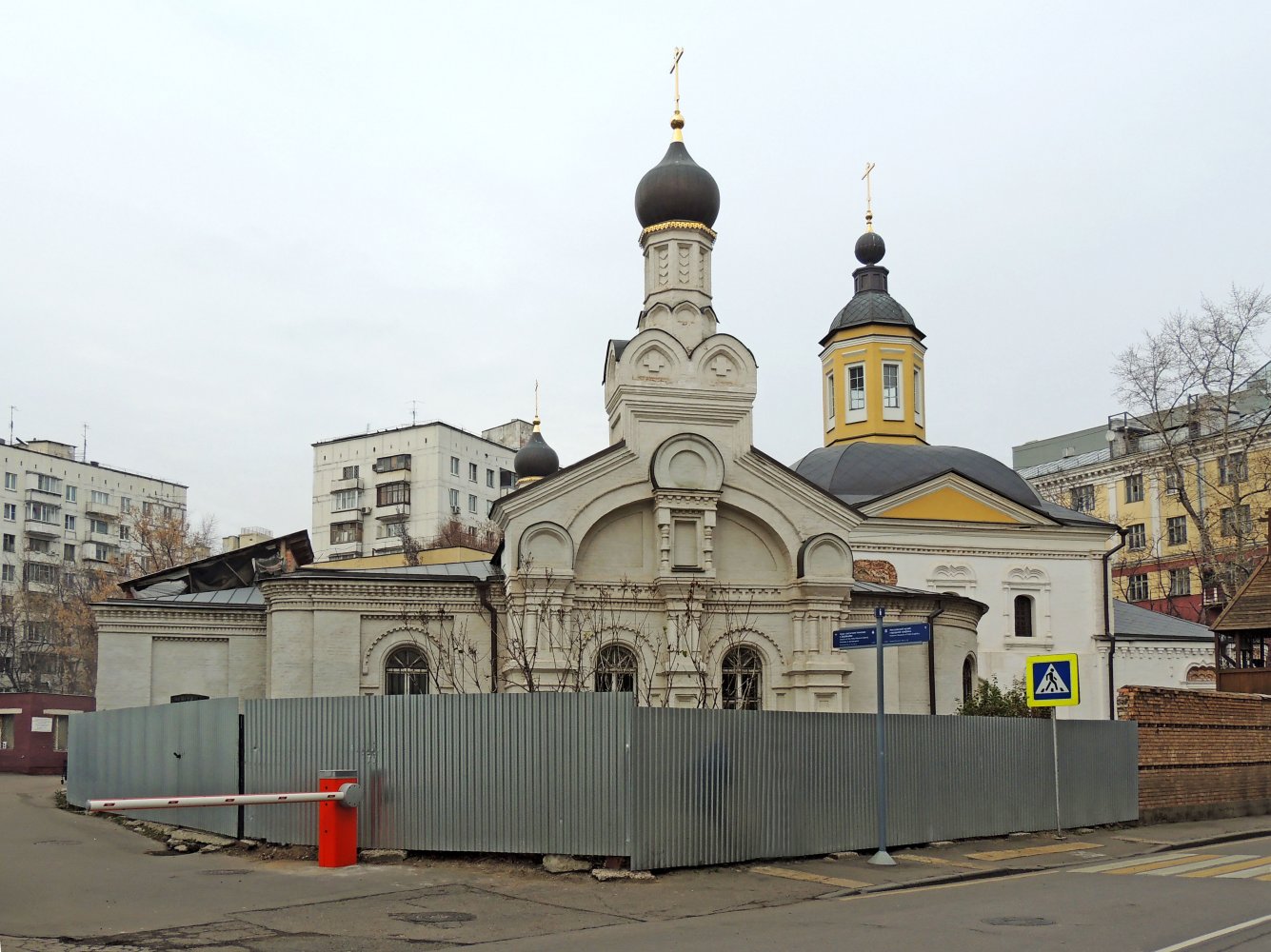 уланский переулок москва