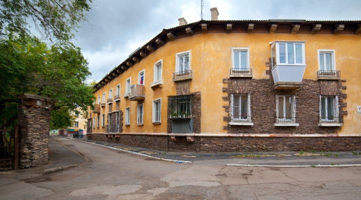 Немецкий Квартал Магнитогорск Фото