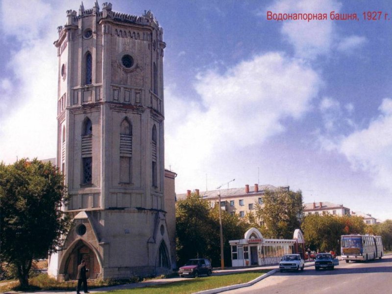 Достопримечательности Троицка Челябинской Области Фото