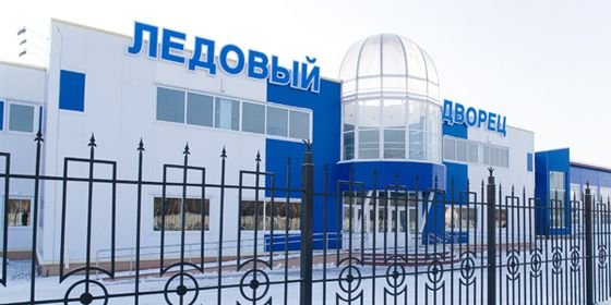 ÐÐ°ÑÑÐ¸Ð½ÐºÐ¸ Ð¿Ð¾ Ð·Ð°Ð¿ÑÐ¾ÑÑ ÐÐµÐ´Ð¾Ð²ÑÐ¹ ÐÐ²Ð¾ÑÐµÑ Ð² ÐÐ¾Ð»Ð¾Ð´Ð°ÑÑÐºÐ¾Ð¼ ÑÐ°Ð¹Ð¾Ð½Ðµ