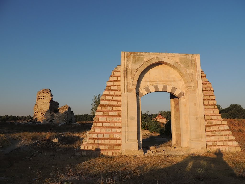 Дворец В Эдирне