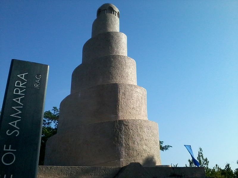  . , Salah Al-Din, Samarra, Maamel Street