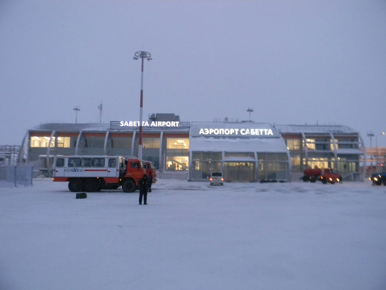 аэропорт в сабетте