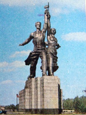 ����  �1. ������, ����� ������, ������-��������� ���������������� �����, �������� ����, 123�