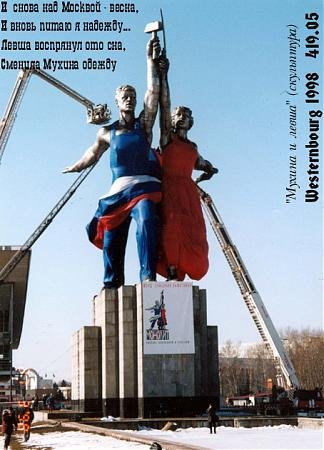 ����  �1. ������, ����� ������, ������-��������� ���������������� �����, �������� ����, 123�