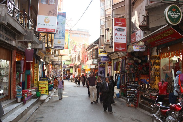  . , Central Region, Kathmandu, Mandala Street