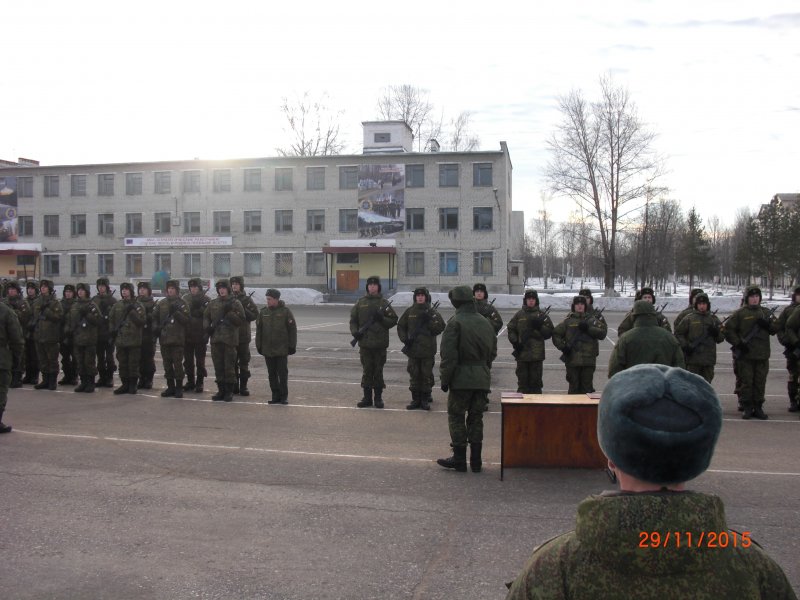 В ч 45935
