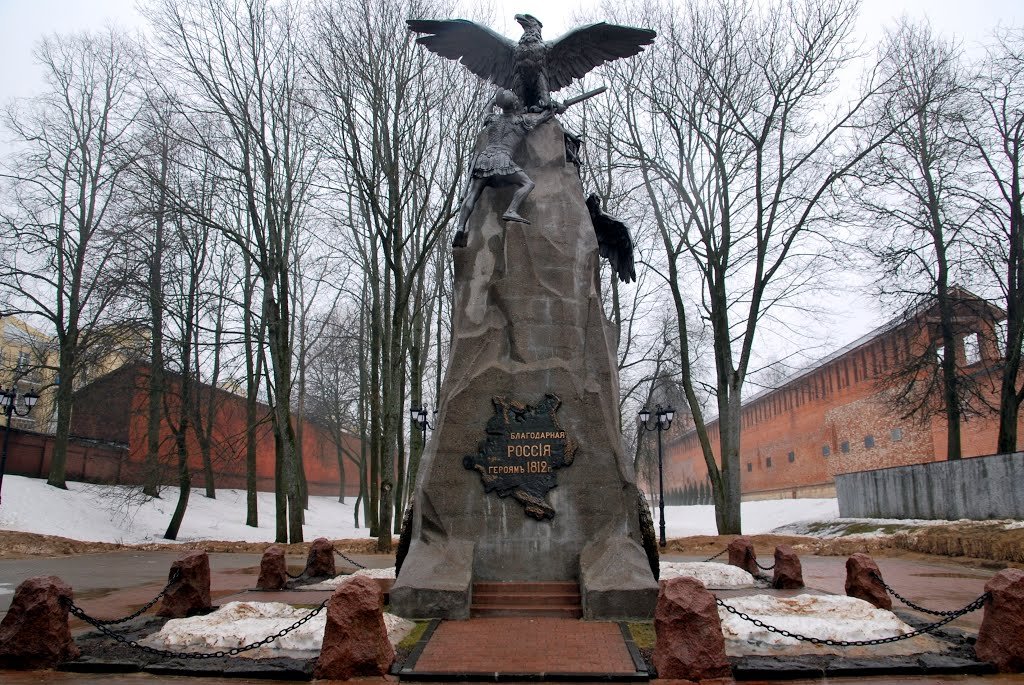Фото Памятник. Россия, Смоленская область, город Смоленск