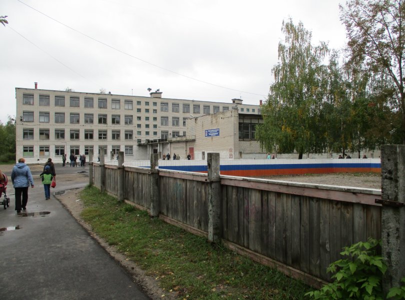 Школа Номер 36 Фото