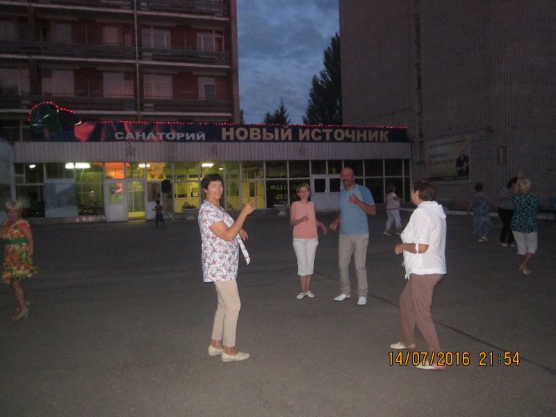 Новый Источник Фото