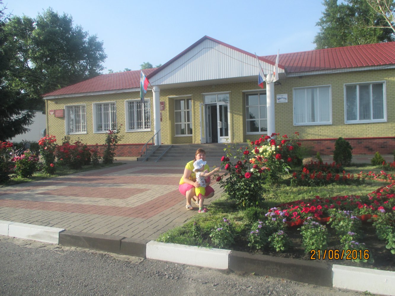 белгородская область село фото