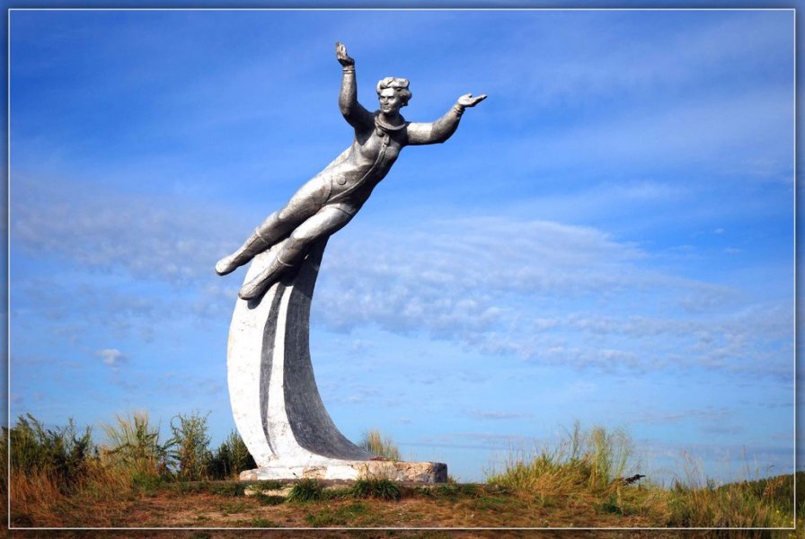 Баево Алтайский Край Фото