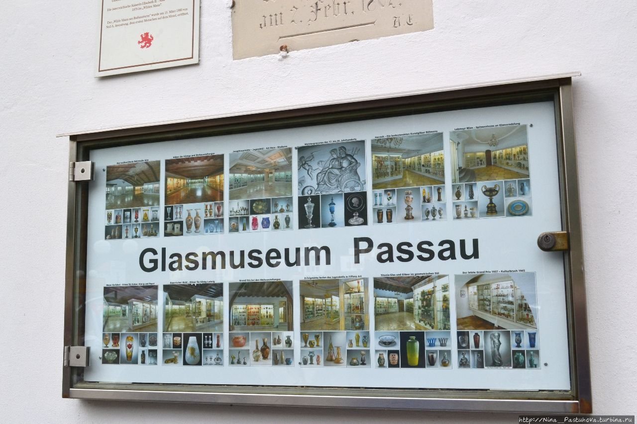  Glasmuseum Passau. 