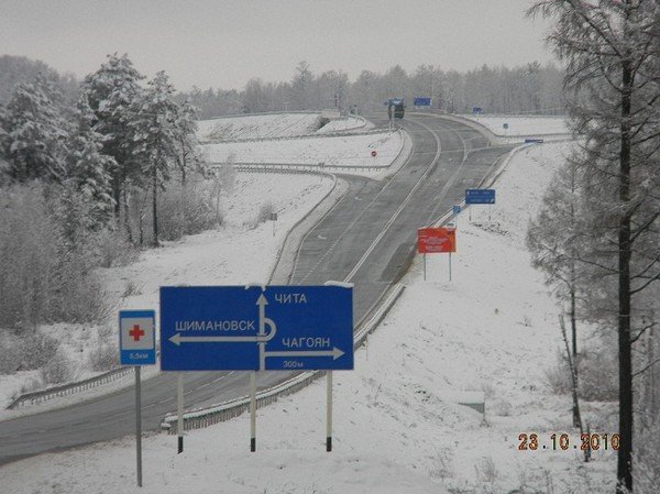 Фото Г Шимановска