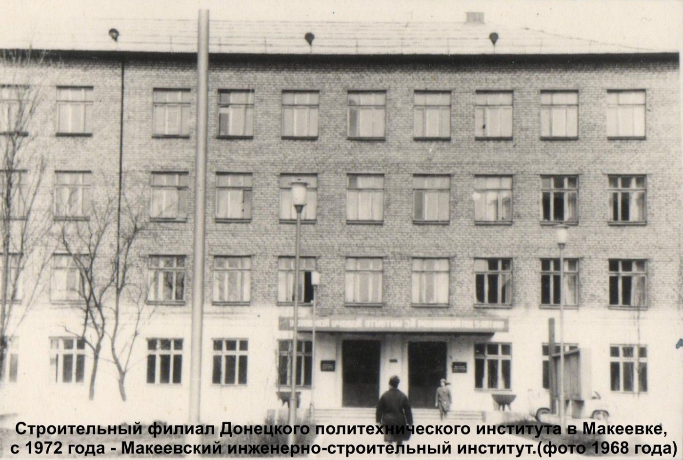 Киси Миси Откуда Пошло