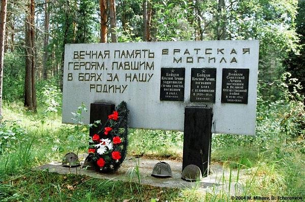   2. ,  , , Unnamed Road