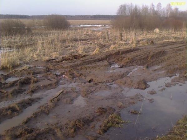   5. ,  , , Unnamed Road