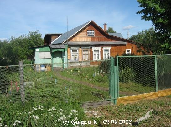 Поселок шереметьевский московская область карта