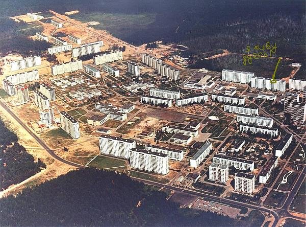 Город Радужный Фото