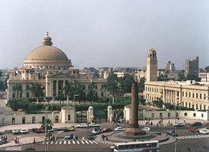   5. , Cairo Governorate, Tantawy Lane, 4
