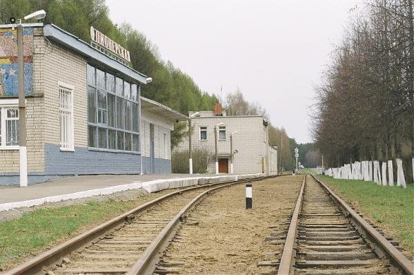 ����  �1. ������, ����������� �������, ����� ���������, 3-� ����������� �����, 54