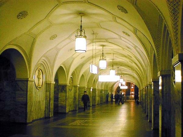 Парк Культуры Кольцевая Фото
