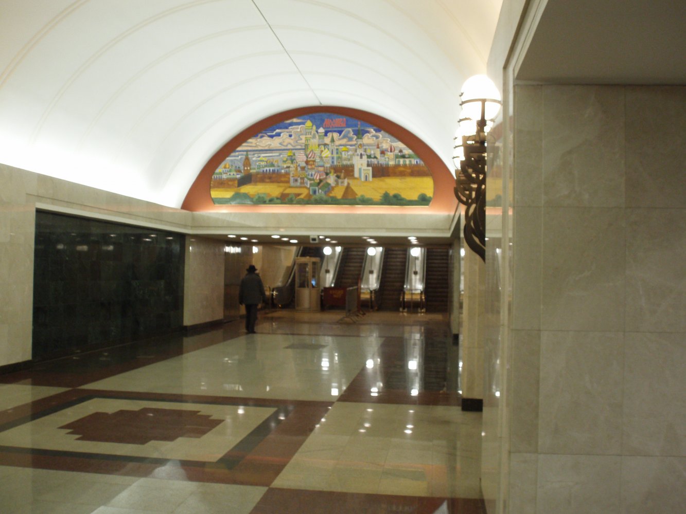 станция метро трубная