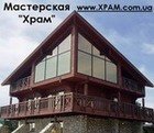   "" www.XPAM.com.ua. , ,  , 21