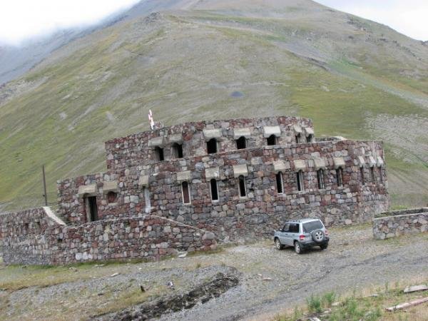   1. , Racha-Lechkhumi and Kvemo Svaneti, Kutaisi-Alpana-Mamisoni Pass