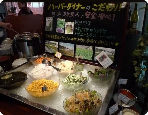 Фото Naha Harbor Diner. Япония, Окинава, Наха