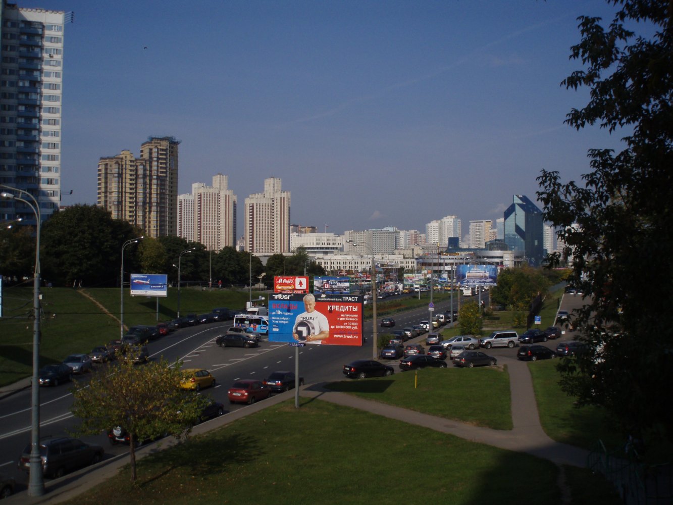 москва метро проспект вернадского