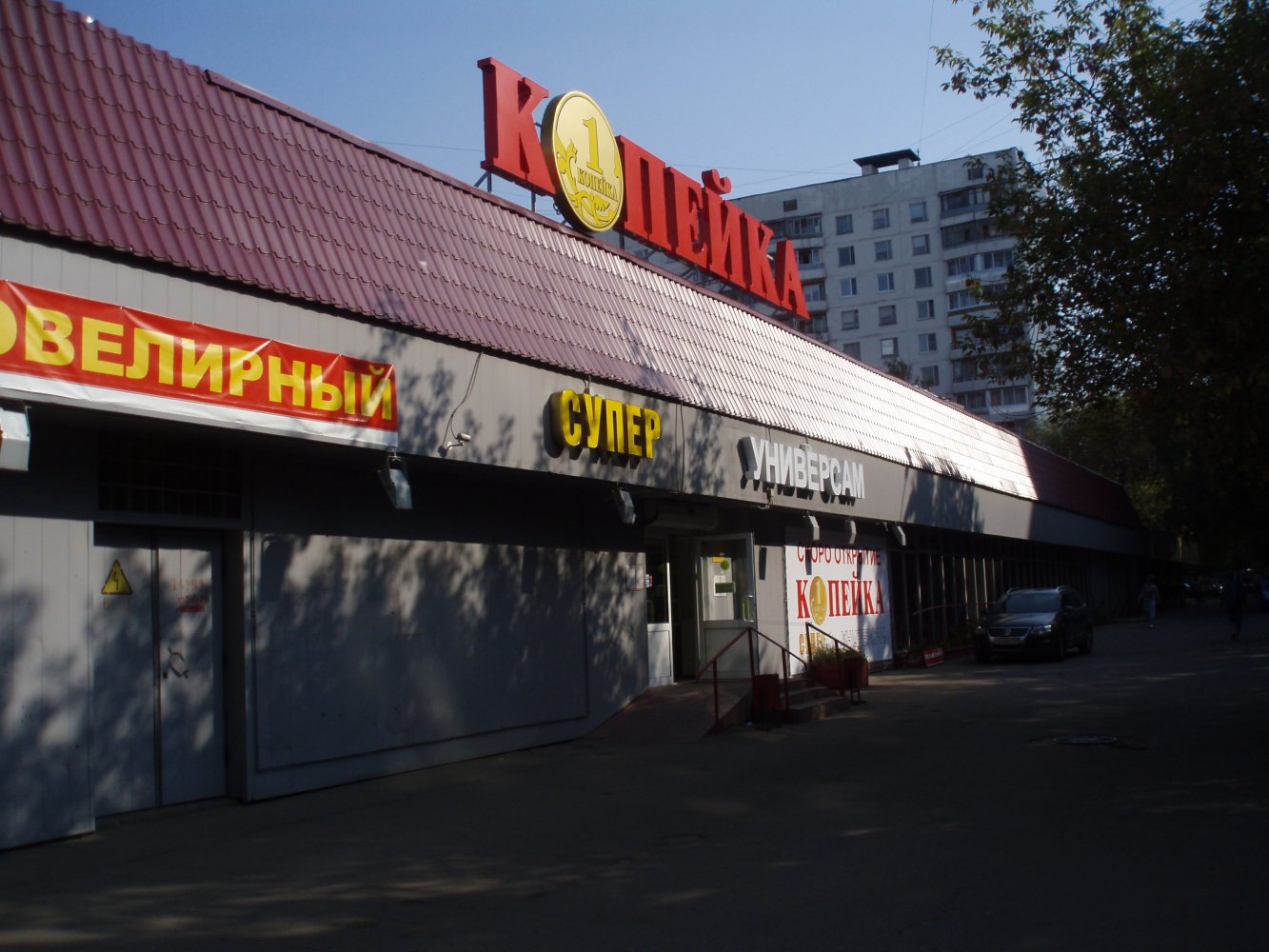            ... 09.. ,  ,  26  , 4