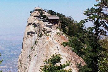  Huashan. , , , Huayin, G310