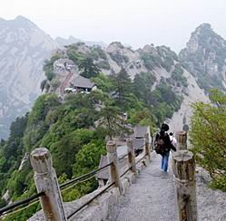  Huashan. , , , Huayin, G310