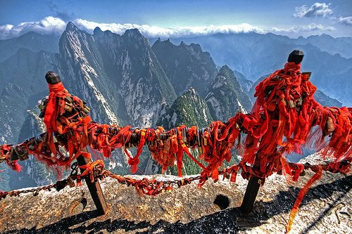  Huashan. , , , Huayin, G310