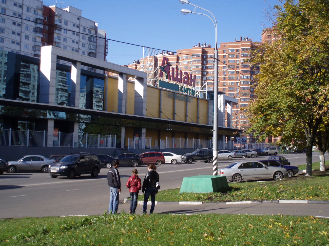 Торговый центр Капитолий Беляево