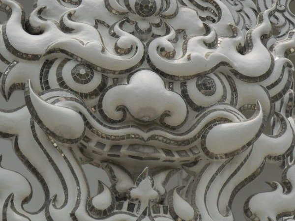  Wat Rong Khun. , , Pa O Don Chai