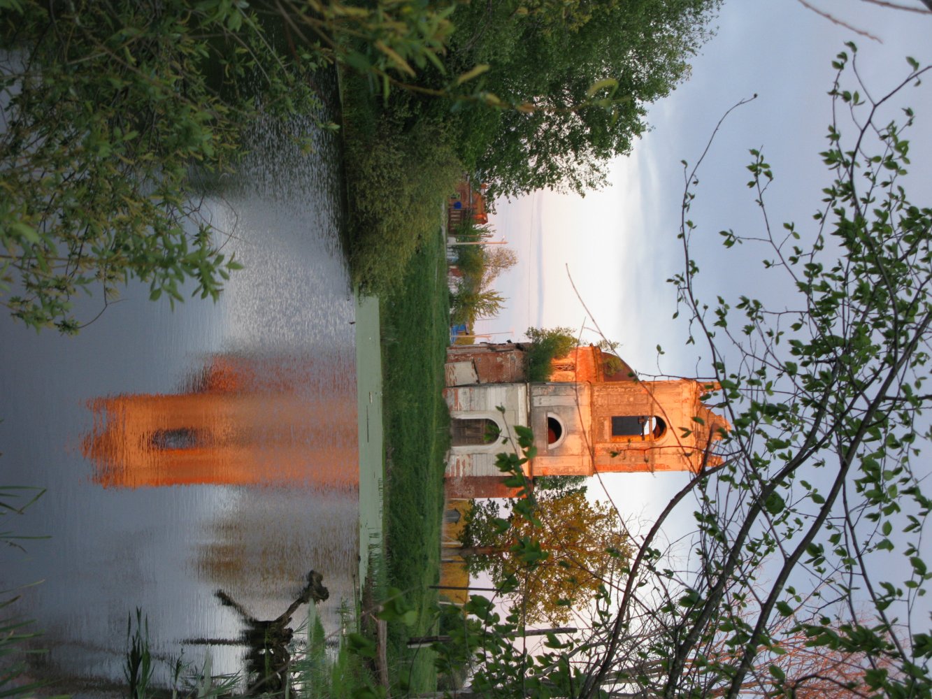   1. ,  , , Unnamed Road