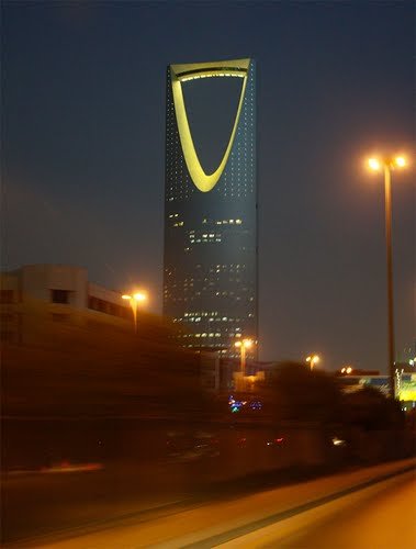 ���� ��������� ������������. ���������� ������, ��-����, Al Olaya, Al Urubah Road, 2239