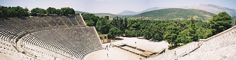    . , Peloponnisos Dytiki Ellada ke Ionio, Epidavros, Ethniki Odos Isrthmou Archeas Epidavrou