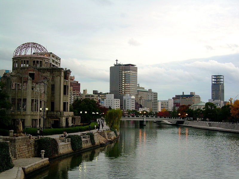   . , Hiroshima-ken, Hiroshima-shi