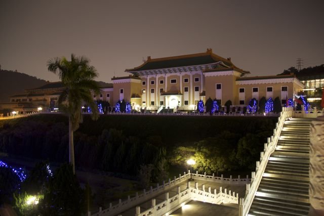    . , Taipei City, Section 2