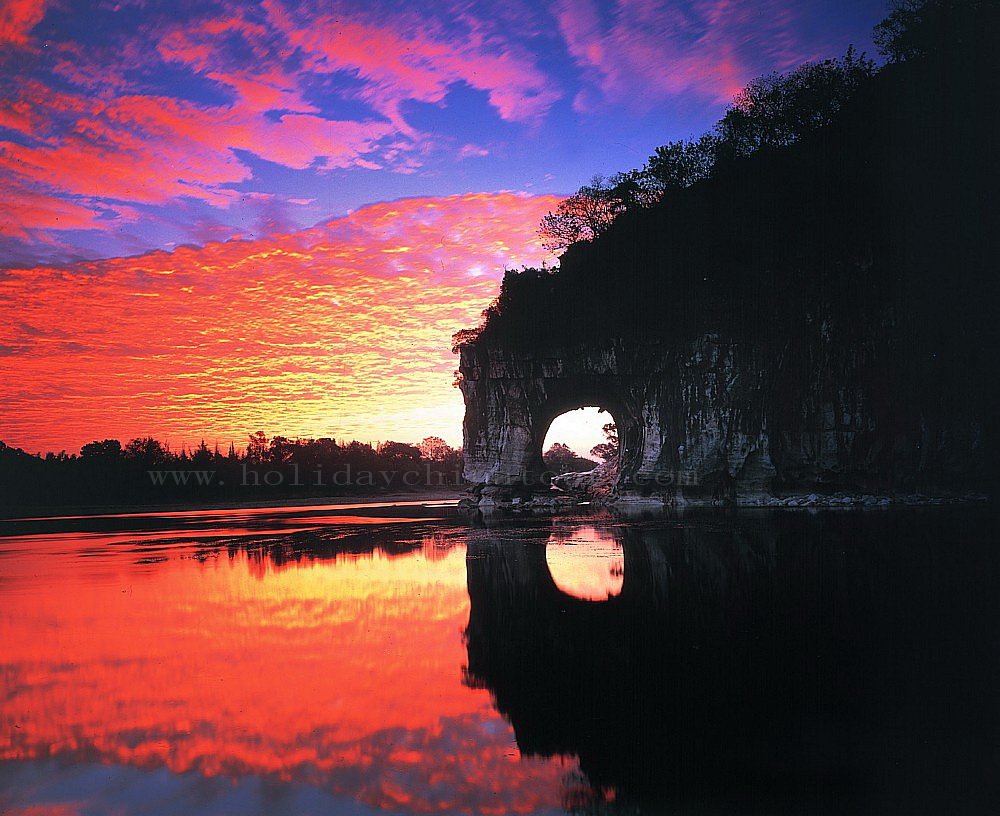  Elephant Trunk Hill. , Guangxi Zhuangzuzizhiqu, Guilin Shi, Wen Ming Lu Yi Xiang